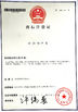 Chine Honfe Supplier Co.,Ltd certifications