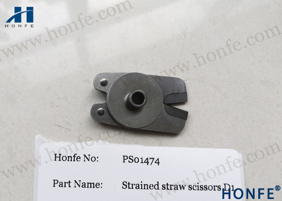 Strained Straw Scissors  D1 911820029 / 270006057 Projectile Loom Parts