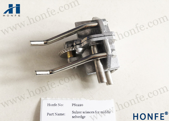 Coupure du dispositif pour les pièces de rechange de tissage de machines de la salbande 912538065 moyens