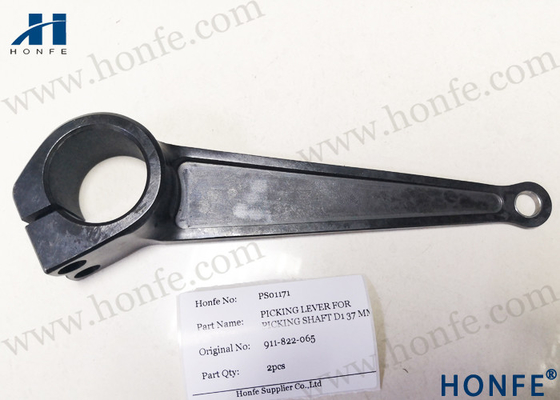 Sélection du levier 911822065/911822021 pour des pièces de métier à tisser de textile de Sulzer P7100