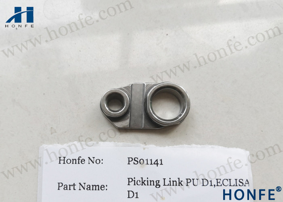 Choisir le lien D1 911322147/910001180 pour des machines d'unité centrale de Sulzer