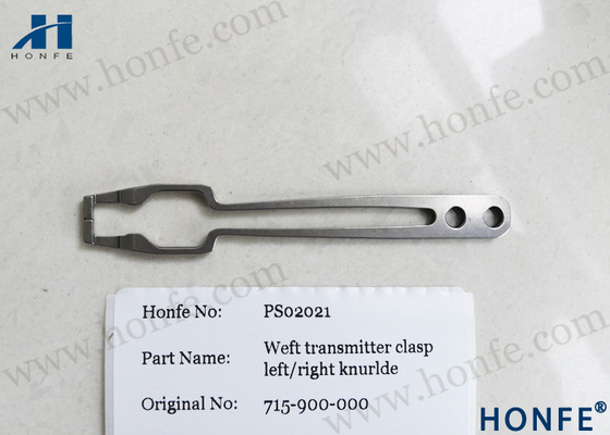 Pince de trame 715900000/714427000 de conducteur pour le métier à tisser de Sulzer P7200