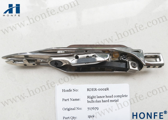 Pièces de rechange mentales de métier à tisser de rapière de Lance Head Complete Bulkolan Hard de droite 717679